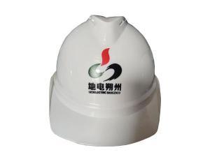 安全帽批發多少錢一個